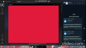 КАК СКАЧАТЬ МАЙНКРАФТ 1.20 НА ПК