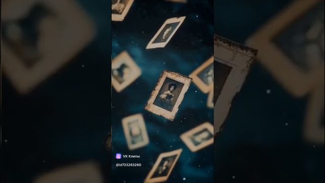 Яблоко раздора