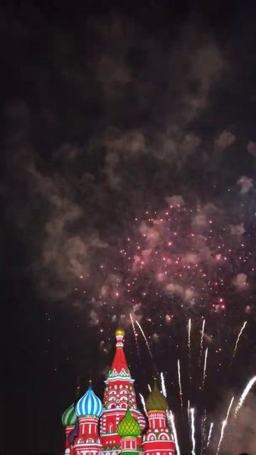 Салют. Спасская Башня 2021 смотреть онлайн