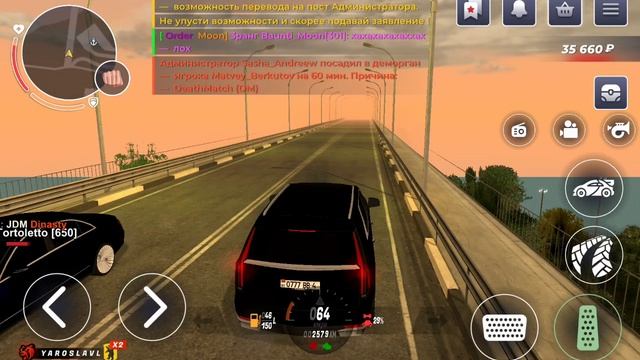 блек раша смотреть онлайн