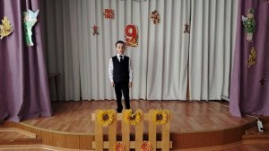 Конкурс чтецов 2025