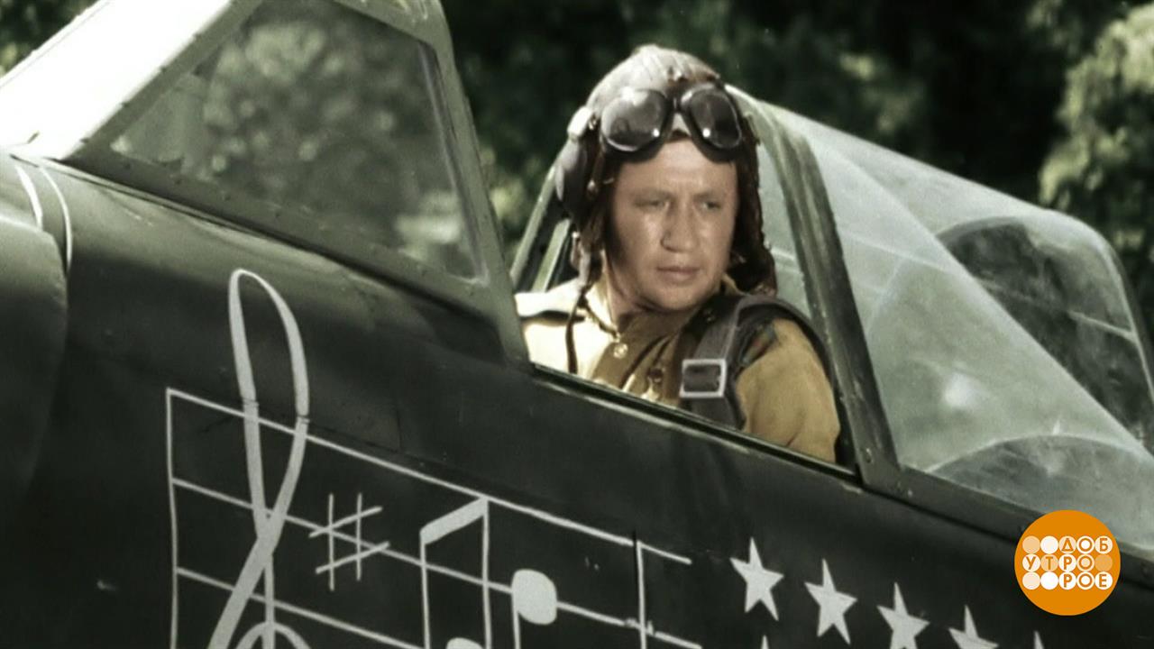 Кино: лучшее, любимое, легендарное. Только на Пером канале! Доброе утро. Фрагмент выпуска от 08.0...