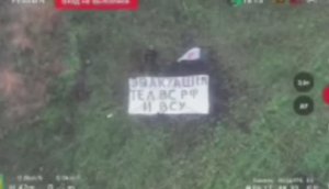 🇺🇦🏴⚡Нарушение перемирия со стороны ВСУ на Красноармейском направлении!