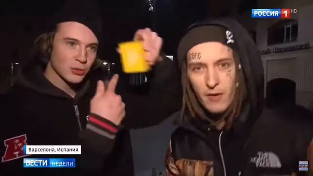 Фейс на россии 1 смотреть онлайн