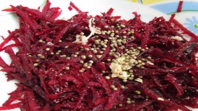 Свекла по-корейски