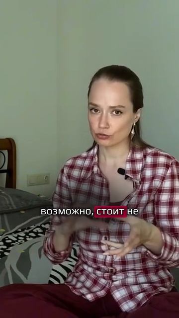 Абсолютные vs относительные цели