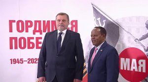 Зарубежные лидеры прибывают в Москву на празднование 80-летия Победы