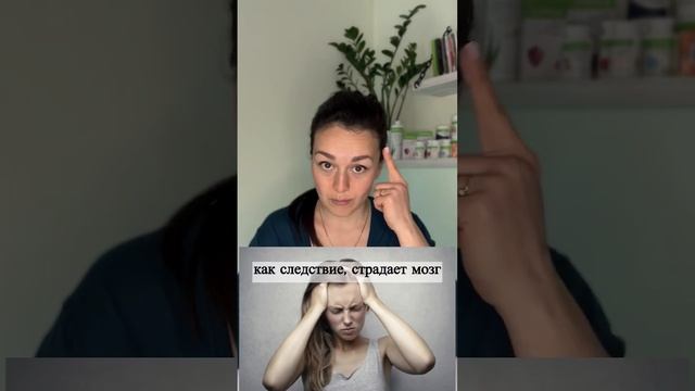 Можно ли есть углеводы? #контрольвеса #рационпп #сниже?