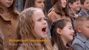 Иисус - Господь! | JESUS IS THE LORD   SBC KIDS CHOIR