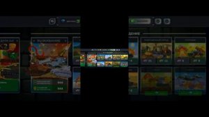 Как скачать геранд гнутые дула мод много денег