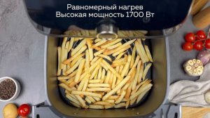 Аэрогриль GFGRIL GFA-7500