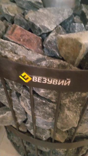 маленькая,но очень красивая бюджетная парная #баня#са? смотреть онлайн