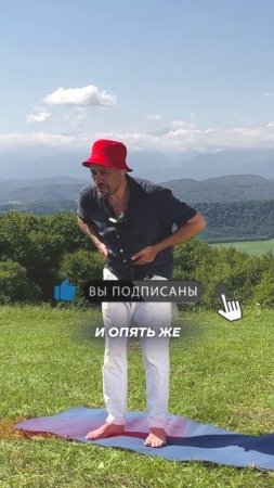 Сдвигаем на место кишечник