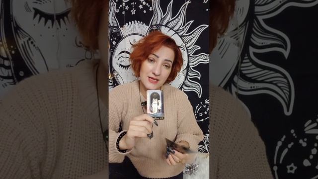 ПРОГНОЗ НА ВЫХОДНЫЕ ДНИ💥 7️⃣ И 8️⃣💥 ДЕКАБРЯ❗💫ОТК?