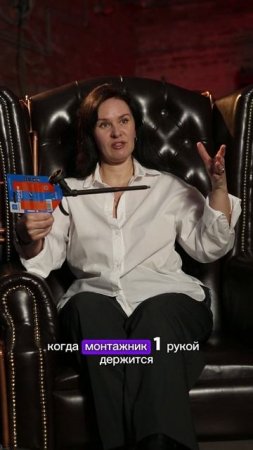 Как устроен монтажный пистолет
