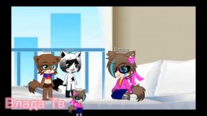 Концовка для Финальный Серия "Синий Кот и Зелёный Пес"