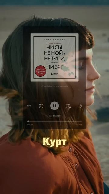 Желание быть кем то другим.⠀ ⠀ ⠀ ⠀ ⠀ Твоя библиотека