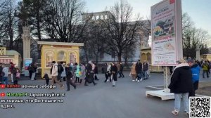 ВДНХ Москва, чат для зрителей, Прямая трансляция Стрим