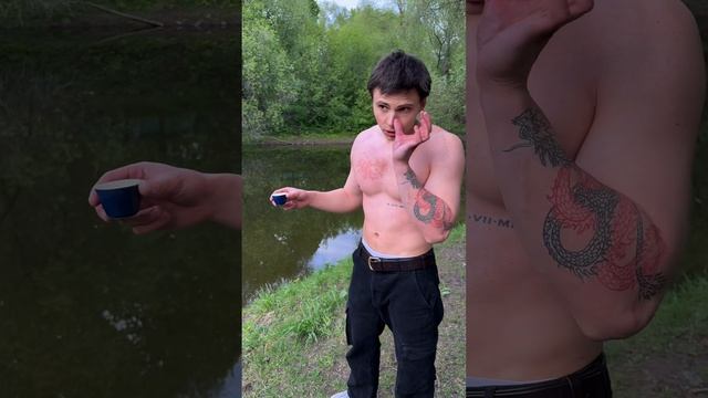 Новый день. Новый чай.