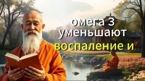 ЕШЬТЕ это Каждое УТРО и Ваши НОГИ станут Крепки / 5 СЕКР