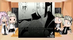 Реакция на т/и как на сестру такемичи (майки, доракен, санзу, такемичи)2часть