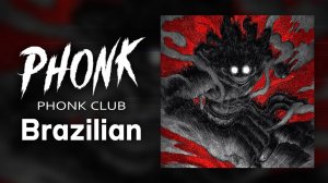Phonk Music 2024 ※ THE BEST BRAZILIAN PHONK ※ Brazilian Phonk   Funk Mix, Фонк 2024