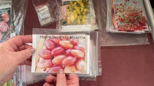 Пикирую перцы из вермикулита по стаканам. Большой пос?