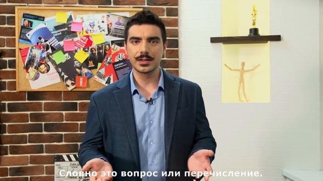 Самопрезентация: ГЛАВНАЯ ОШИБКА — Говори с Леонидом Смеховым