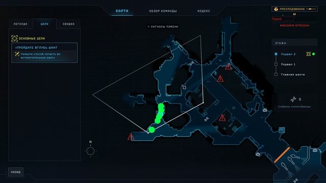 Aliens Dark Descent - Миссия 11,12 ФИНАЛ (без комментариев) смотреть онлайн