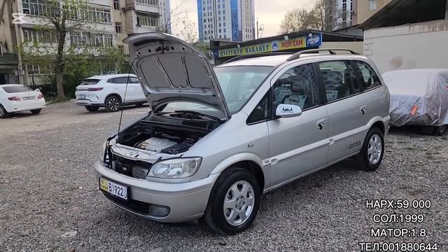 Мошинбозори Душанбе//Opel Zefira B/Lexus Rx/Mercedes Benz/Nissan Maksima/Toyota C