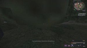 БЕСПЛАТНАЯ Читерская НЕЙРОНКА в STALCRAFT