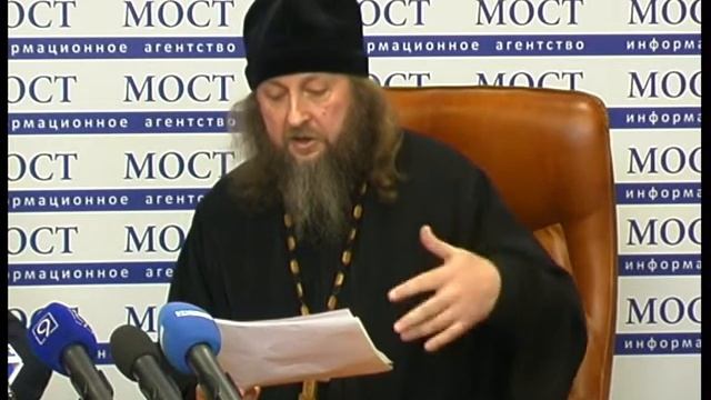 23 03 2011 pk organ | ИА Мост-Днепр | ИА Мост-Днепр - Днепропетровск смотреть онлайн