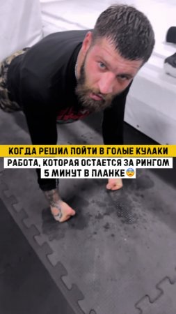 Выстояли бы столько?😳👉🏻