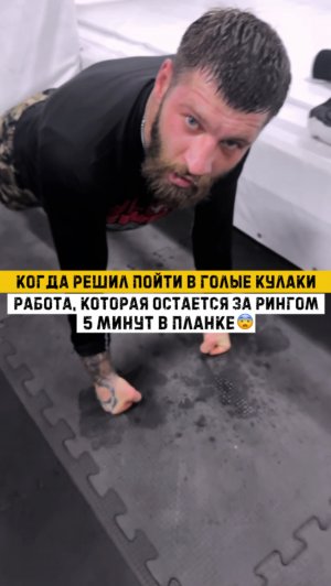 Выстояли бы столько?😳👉🏻