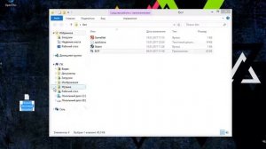 КАК ПОЛЬЗОВАТСЯ БОТОМ ДЛЯ ТРОЛЛИНГА