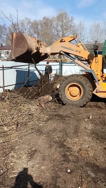 корчевание пеней очистка участка вывоз мусора смотреть онлайн