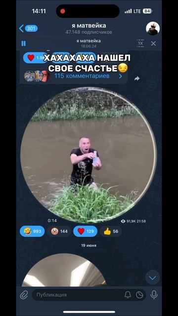 ЗА ЭТИ КРУЖКИ НАС ХОТЯТ ПОСАДИТЬ!☠️ 🛒 : я матвейка #тг смотреть онлайн