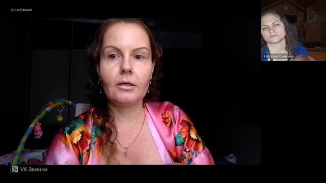 "Есть, что вспомнить" от 6.02.2025