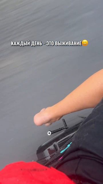 Хотели бы оказаться на Бали в сезон дождей 😀?  #бали #с?