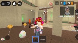 murder mystery 2 НО режим убийцы ! !
с подругой *ММ2*