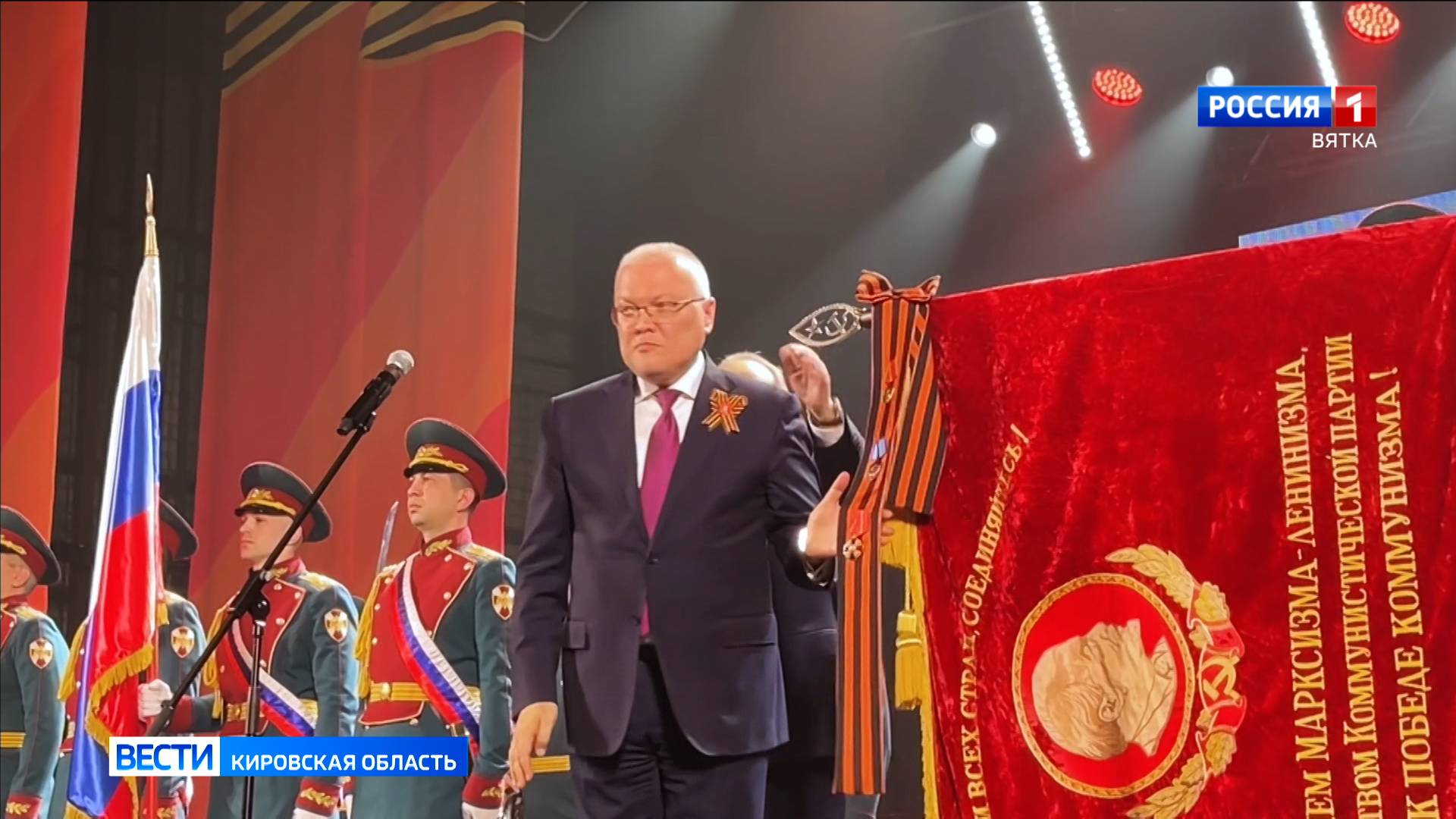 Президент России наградил завод «ЛЕПСЕ» орденом Александра Невского