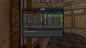 POINT BLANK (TIM) - 16 СЕРИЯ