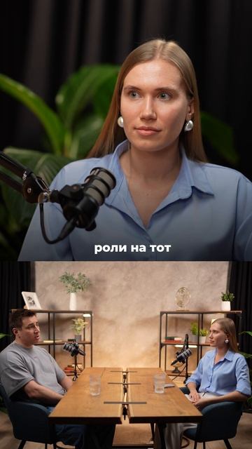 Выпуски моего терапевтического шоу смотри на моем канале🔥
