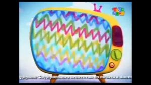Кусочек редкого промо ролика Теленяня 2010