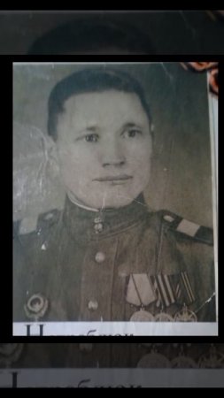 С Днём Победы!