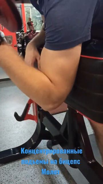 молотки концентрированные подъемы смотреть онлайн