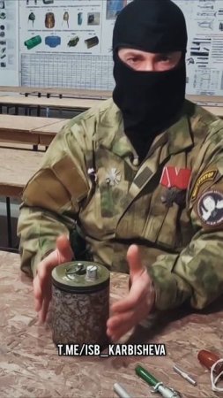 Мина ОЗМ-72. Батальон им.Карбышева.
