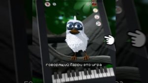 ❌😺 Удалённые игры про говорящего Тома (3 часть)