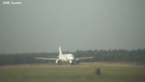 Красивый вылет Airbus a319 URAL AIRLINES из Домодедово 31.08.24.