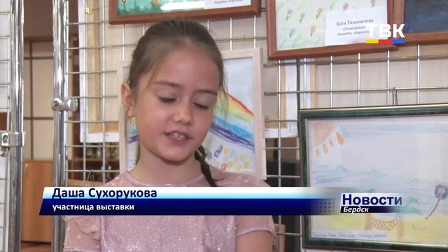Дети Бердска показывают таланты на сцене и холсте